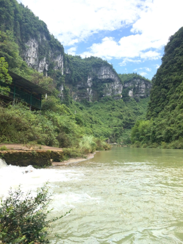 茅眼洞风景区旅行图片 1