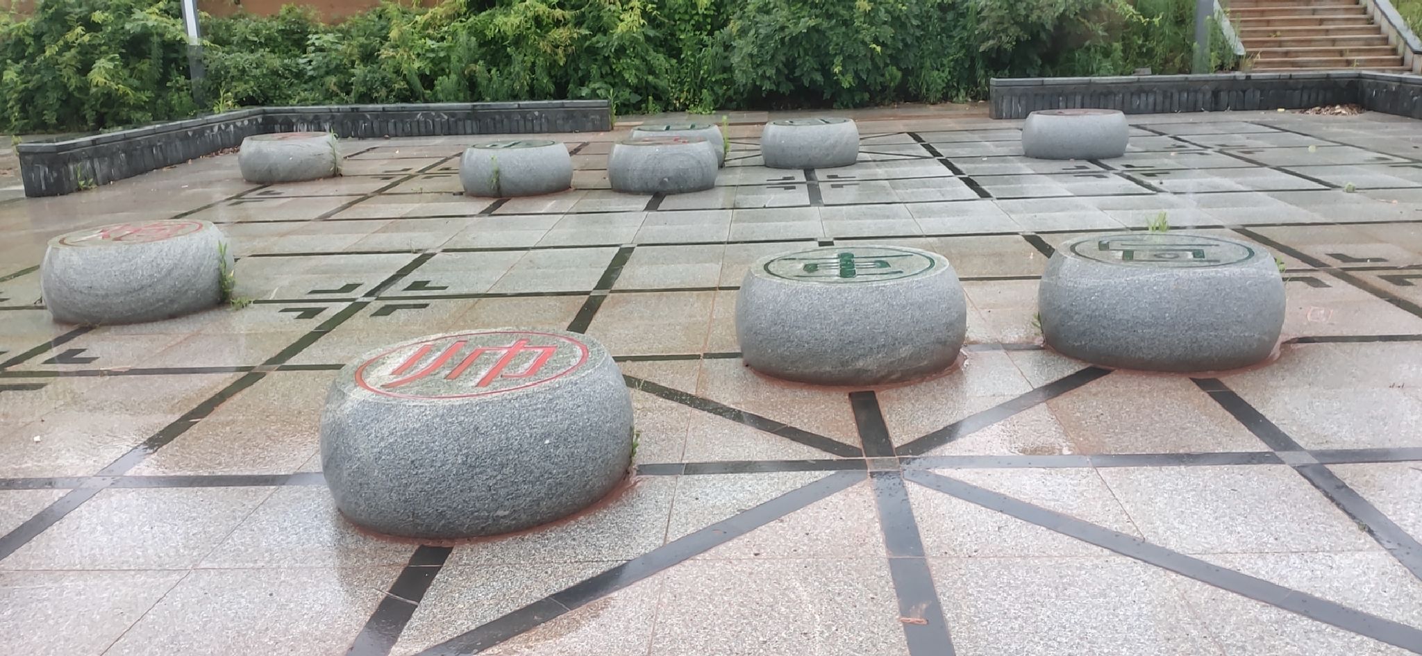 博古山公园旅行图片 1