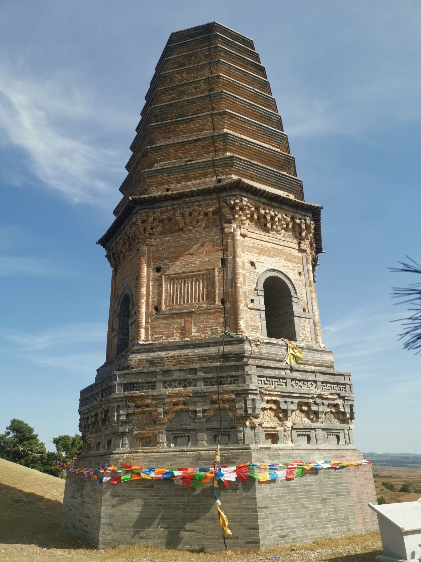 塔山塔旅行图片 3