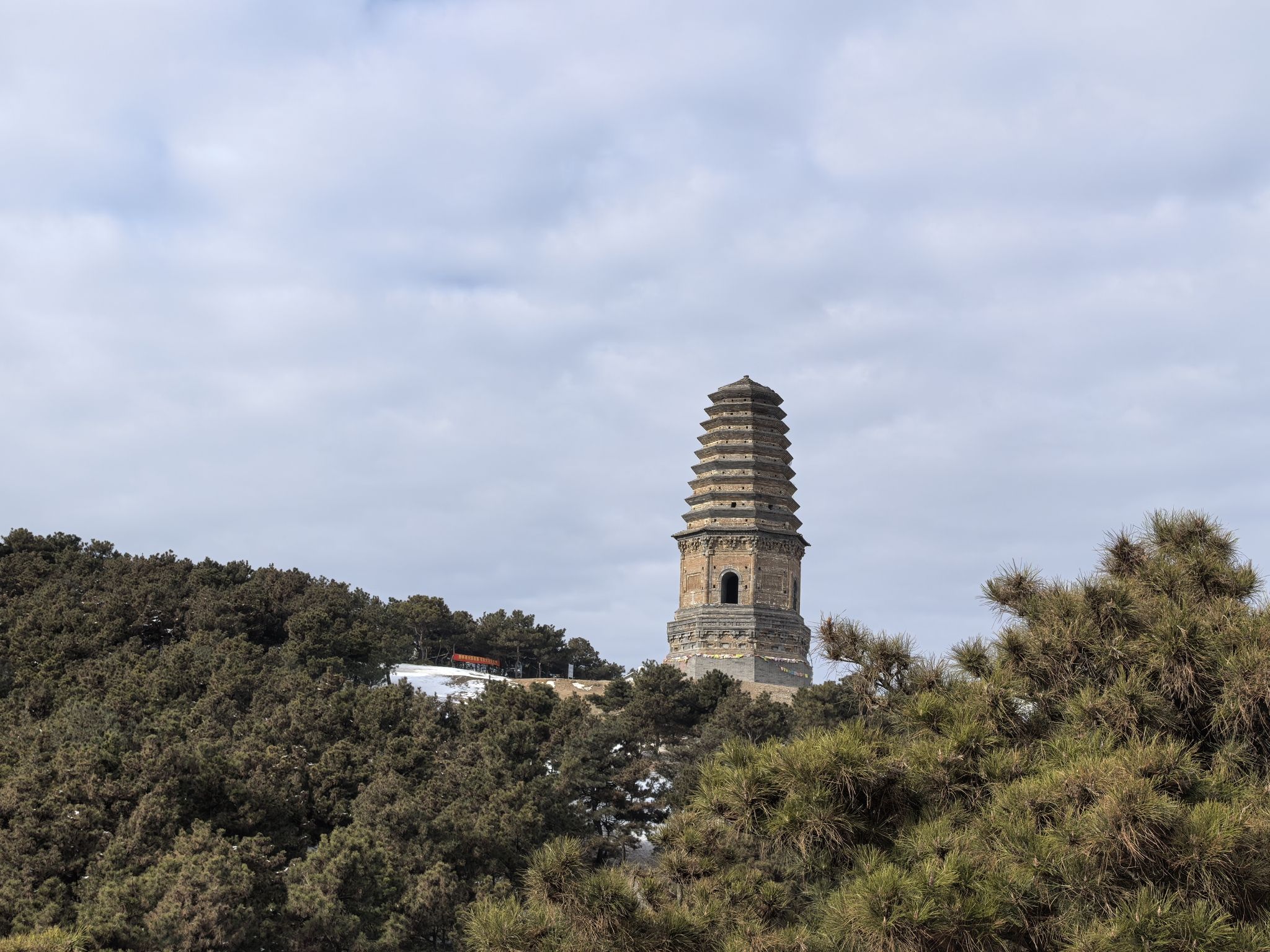 塔山塔旅行图片 1