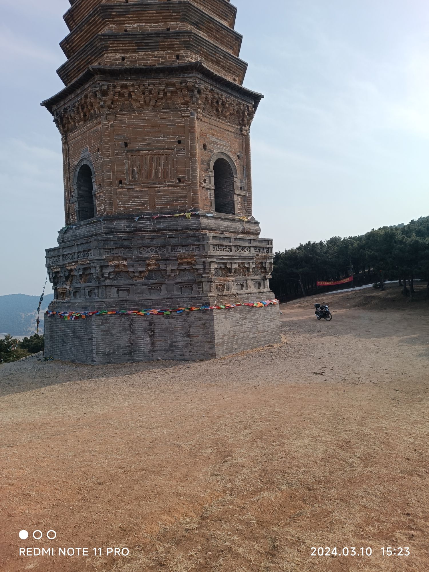 塔山塔旅行图片 1