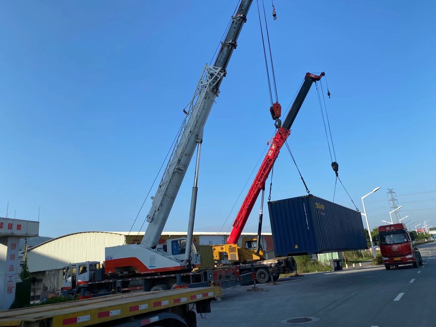 江门市翔丰吊车叉车租赁服务有限公司