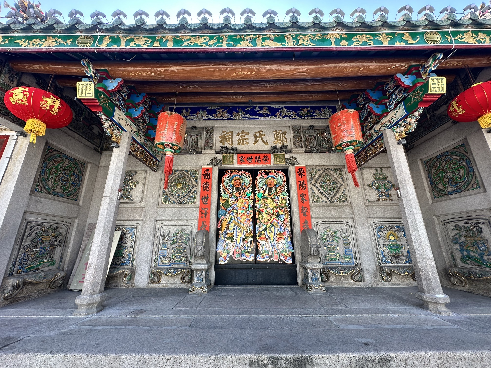 郑氏宗祠实景照片