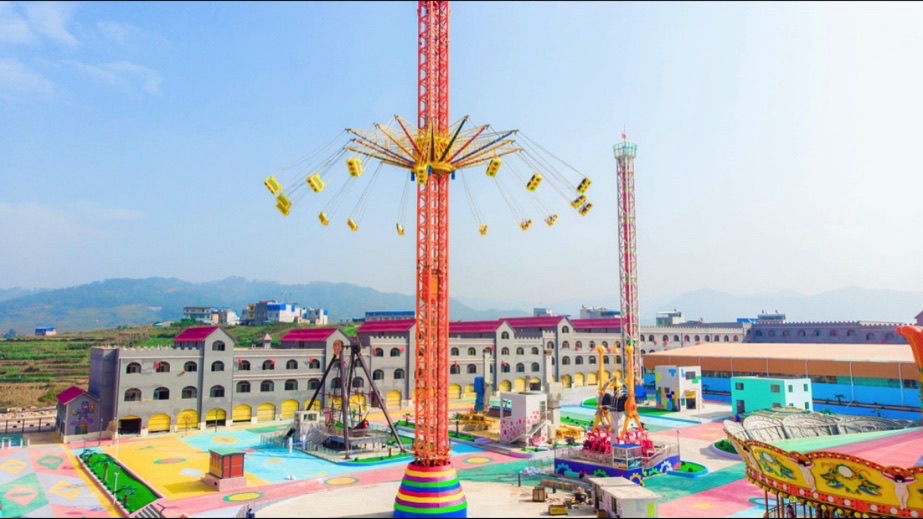 广南句町欢乐水世界