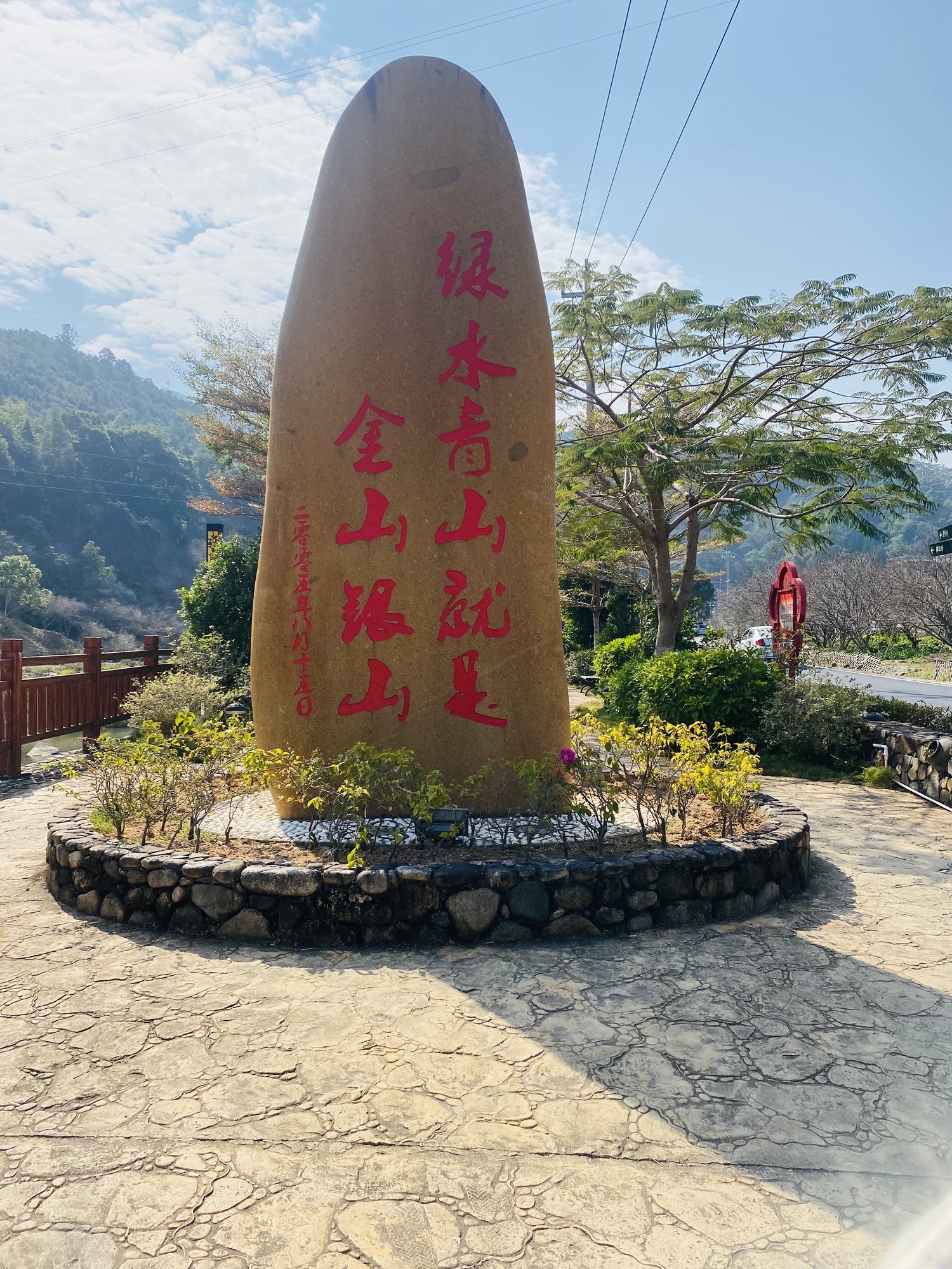 万梅谷文化小镇旅行图片 2