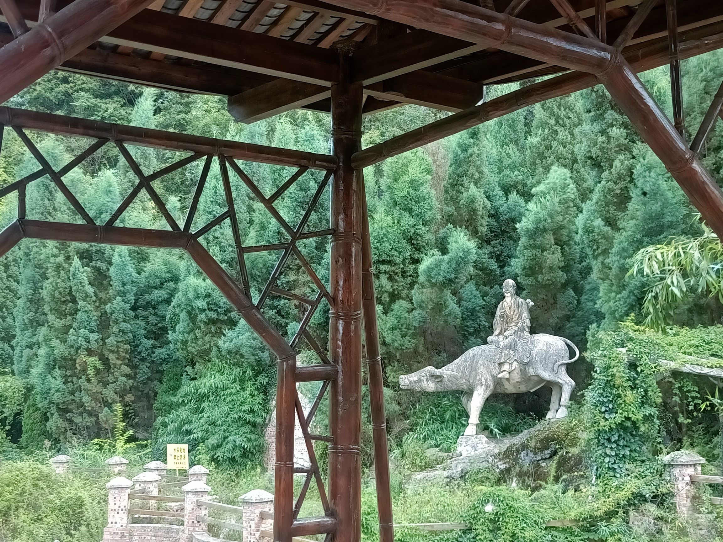境仙山实景拍摄景区旅行图片 2