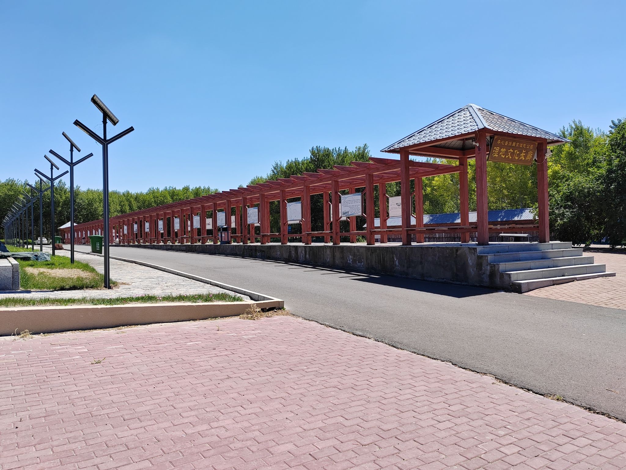 吉林牛心套保国家湿地公园旅行图片 2