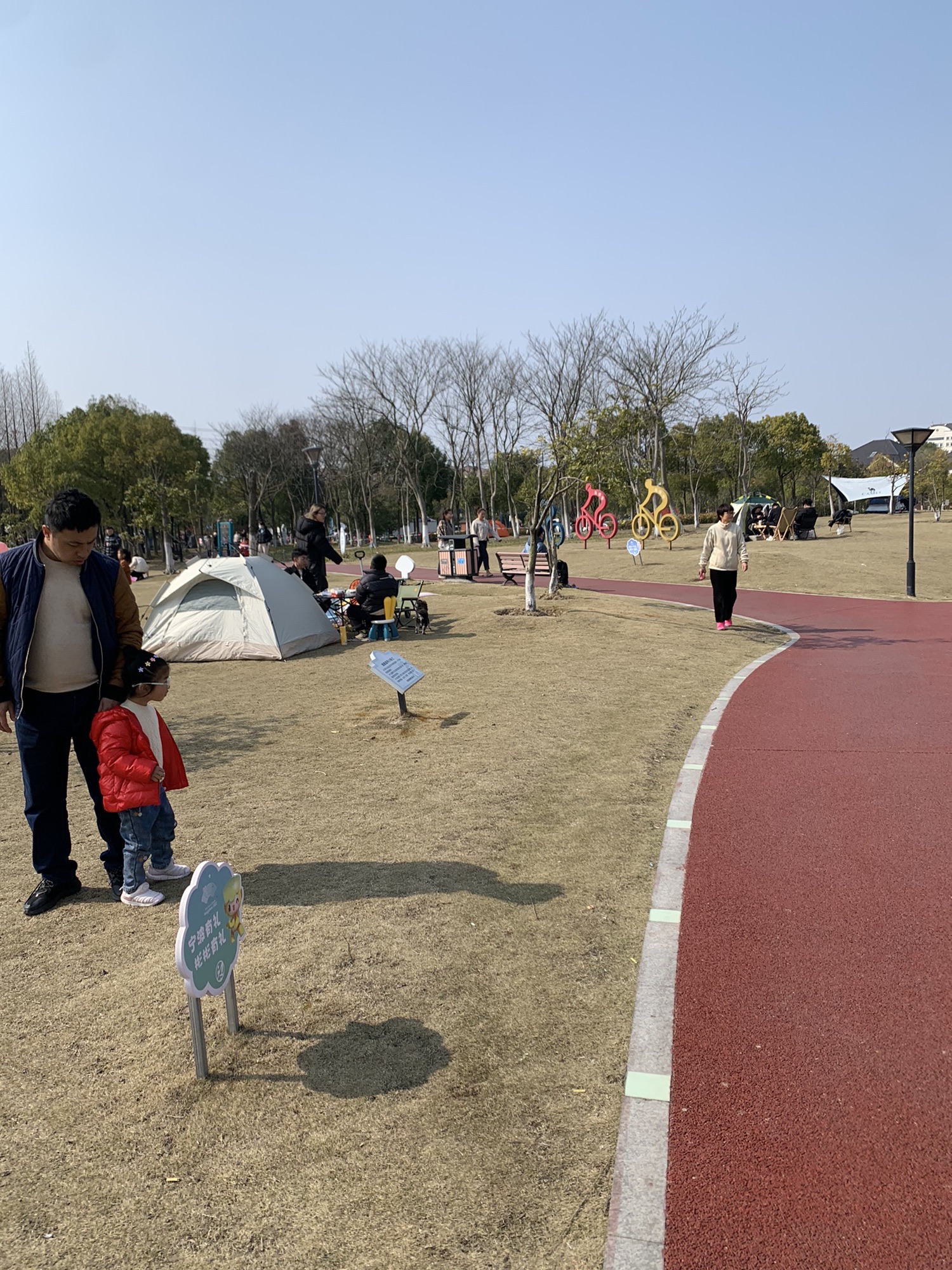 坎墩街道健康主题公园旅行图片 2