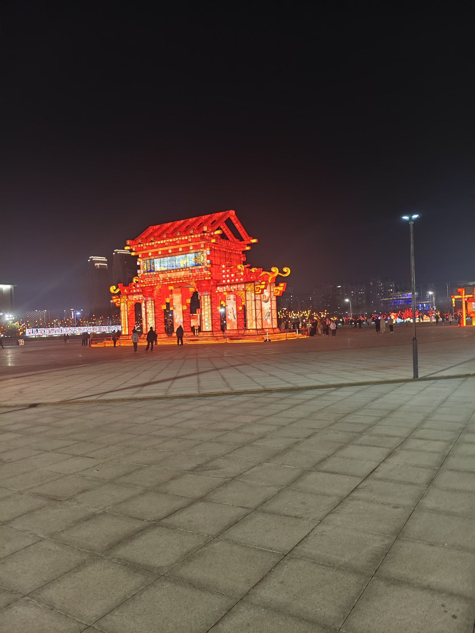 烟台市民休闲公园旅行图片 2