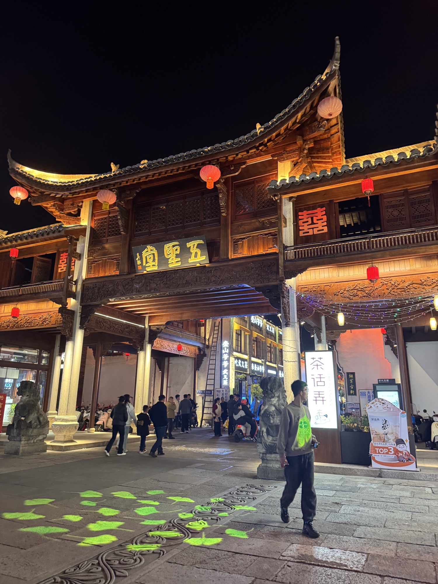 武义古城旅行图片 1