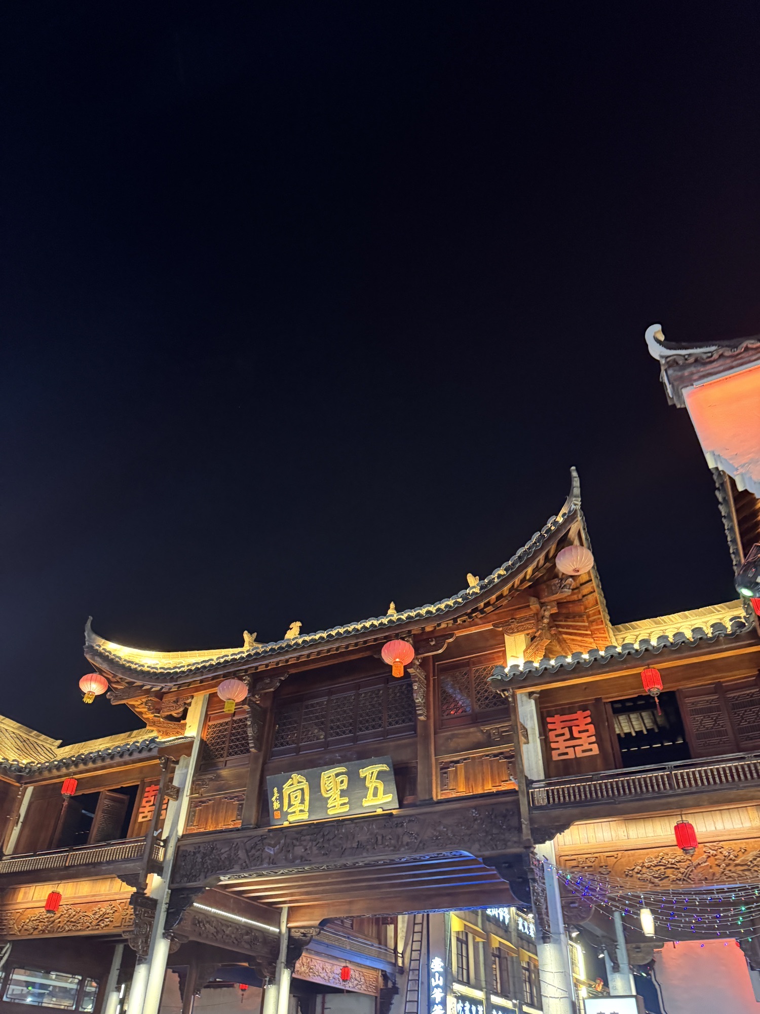 武义古城旅行图片 2