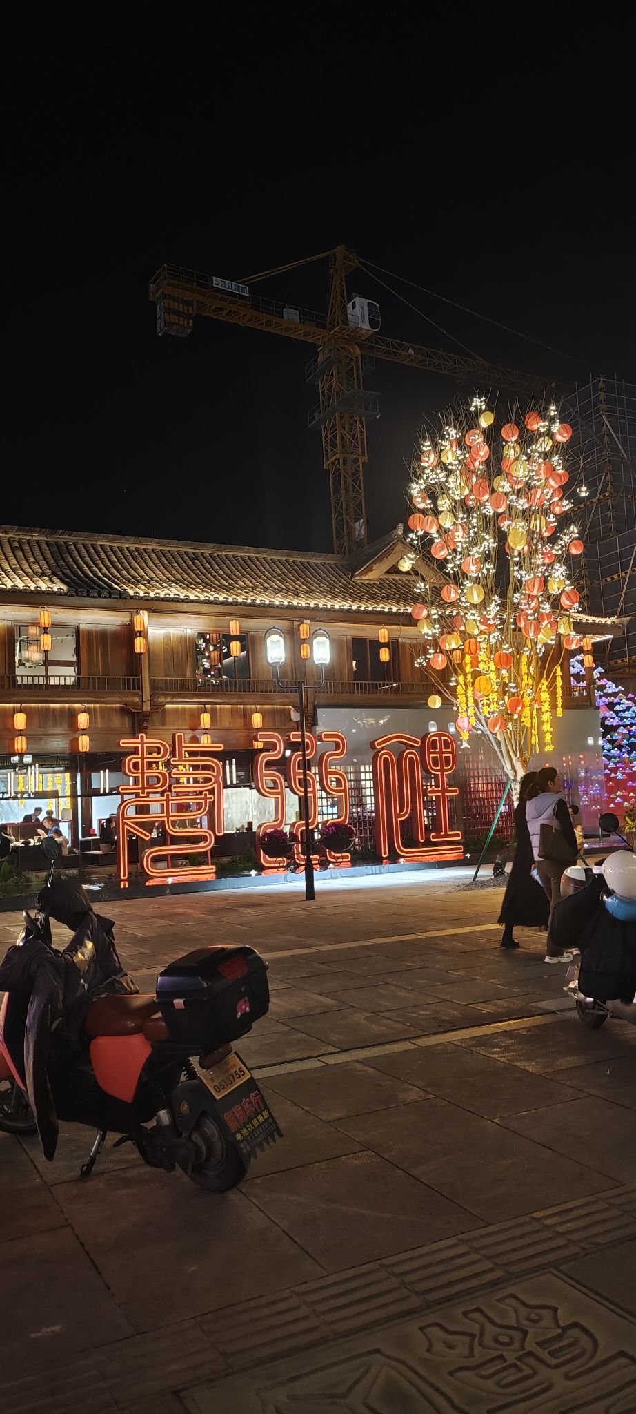武义古城旅行图片 1
