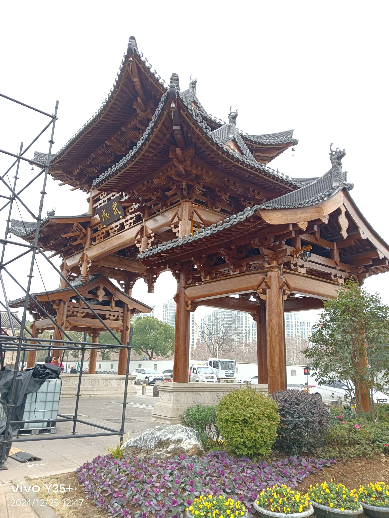 武义古城旅行图片 1