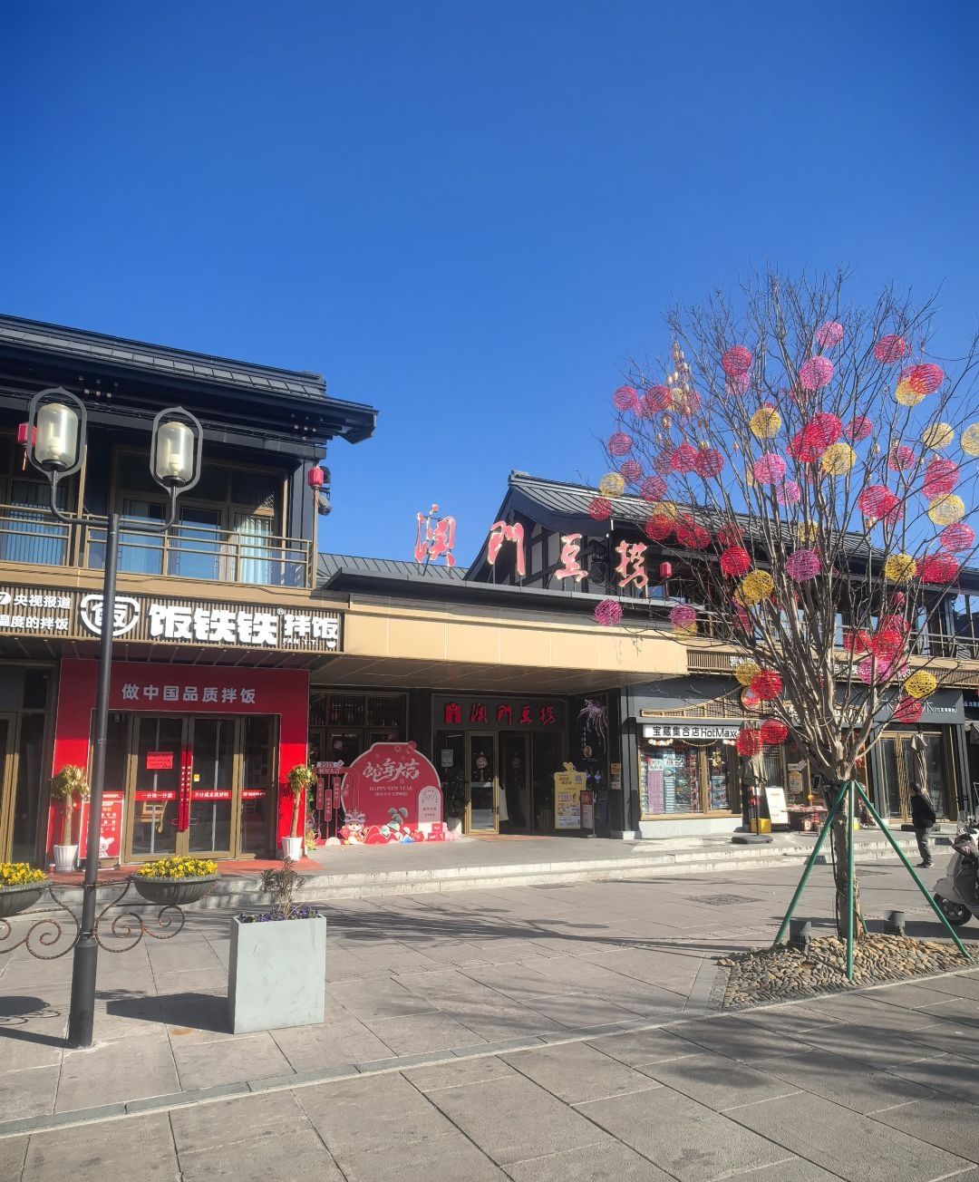 武义古城旅行图片 3