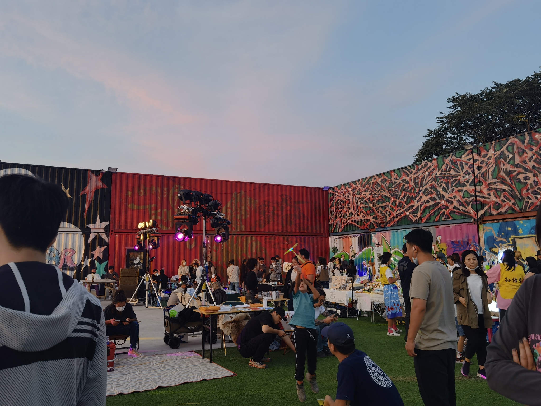 BDMG涂鸦公园旅行图片 1