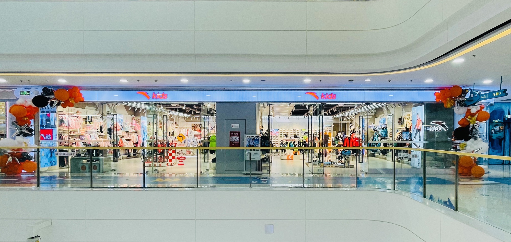 安踏(眉山东坡万达广场店)