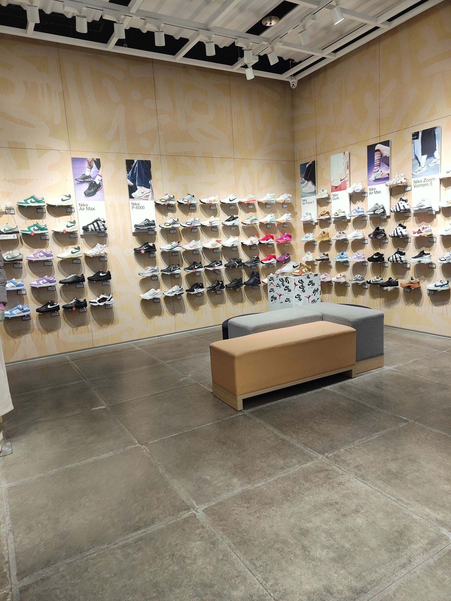 耐克Nike(专卖店)