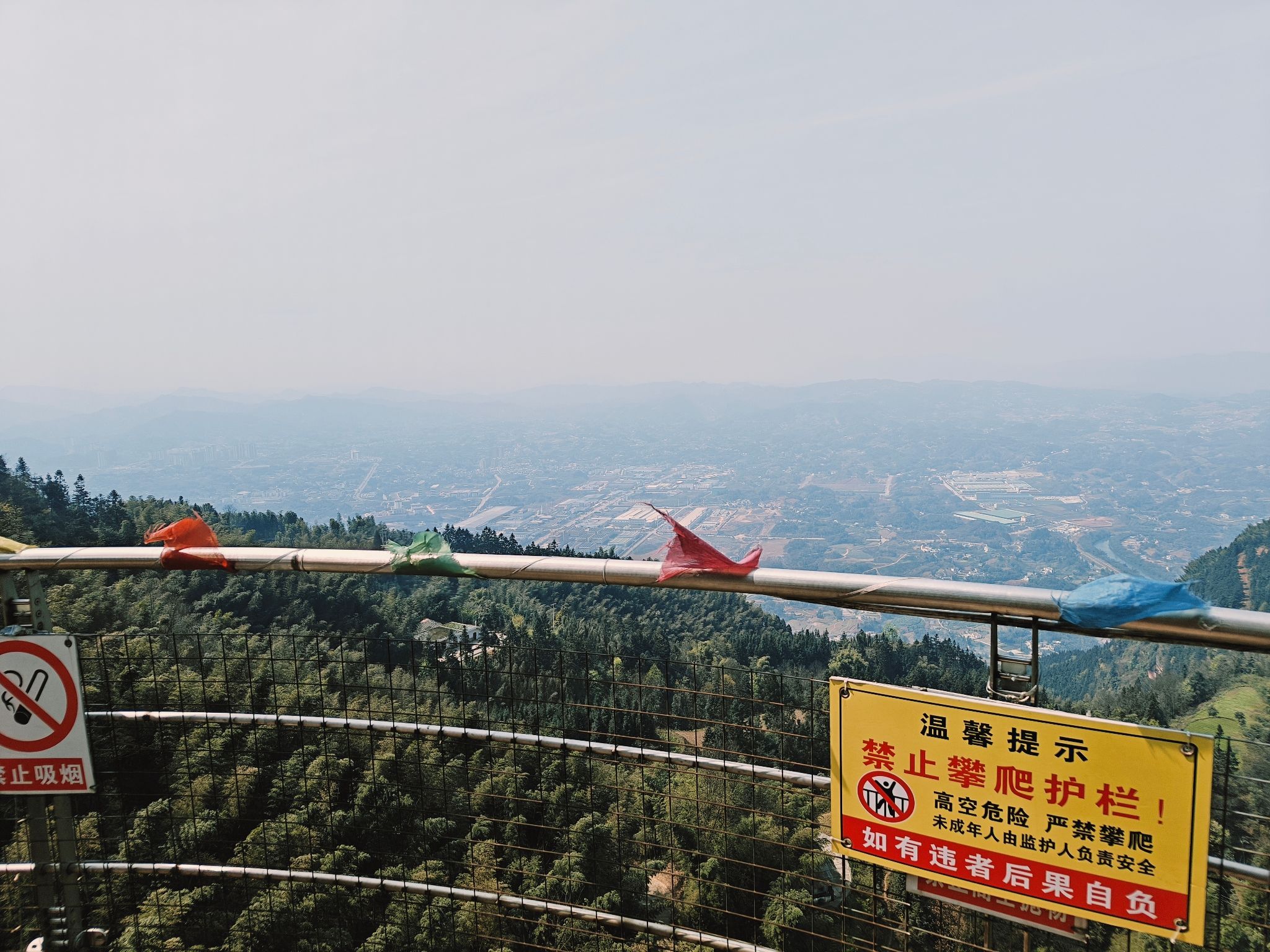 望乡台旅行图片 1