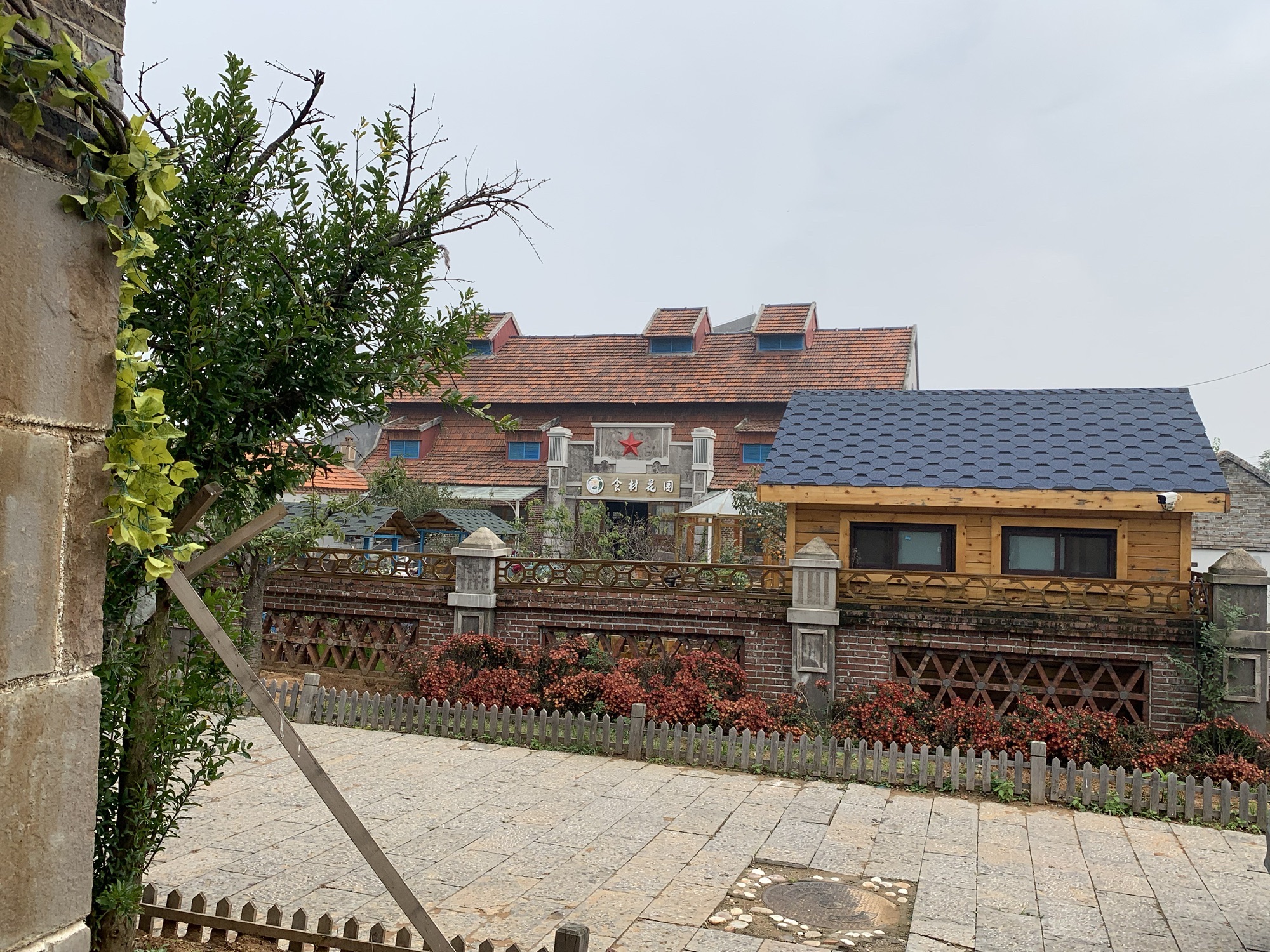 后石沟乡村影视基地旅行图片 2