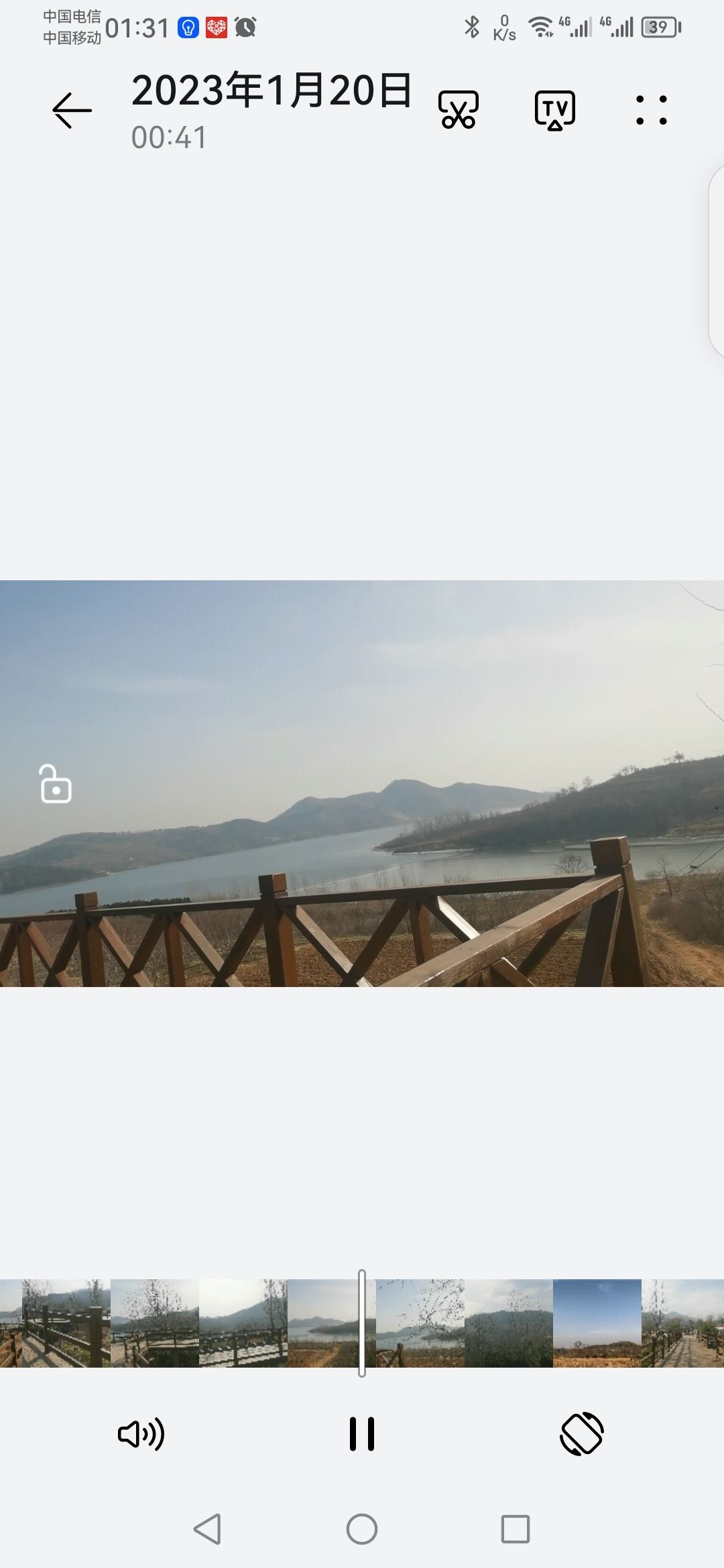 后石沟乡村影视基地旅行图片 1