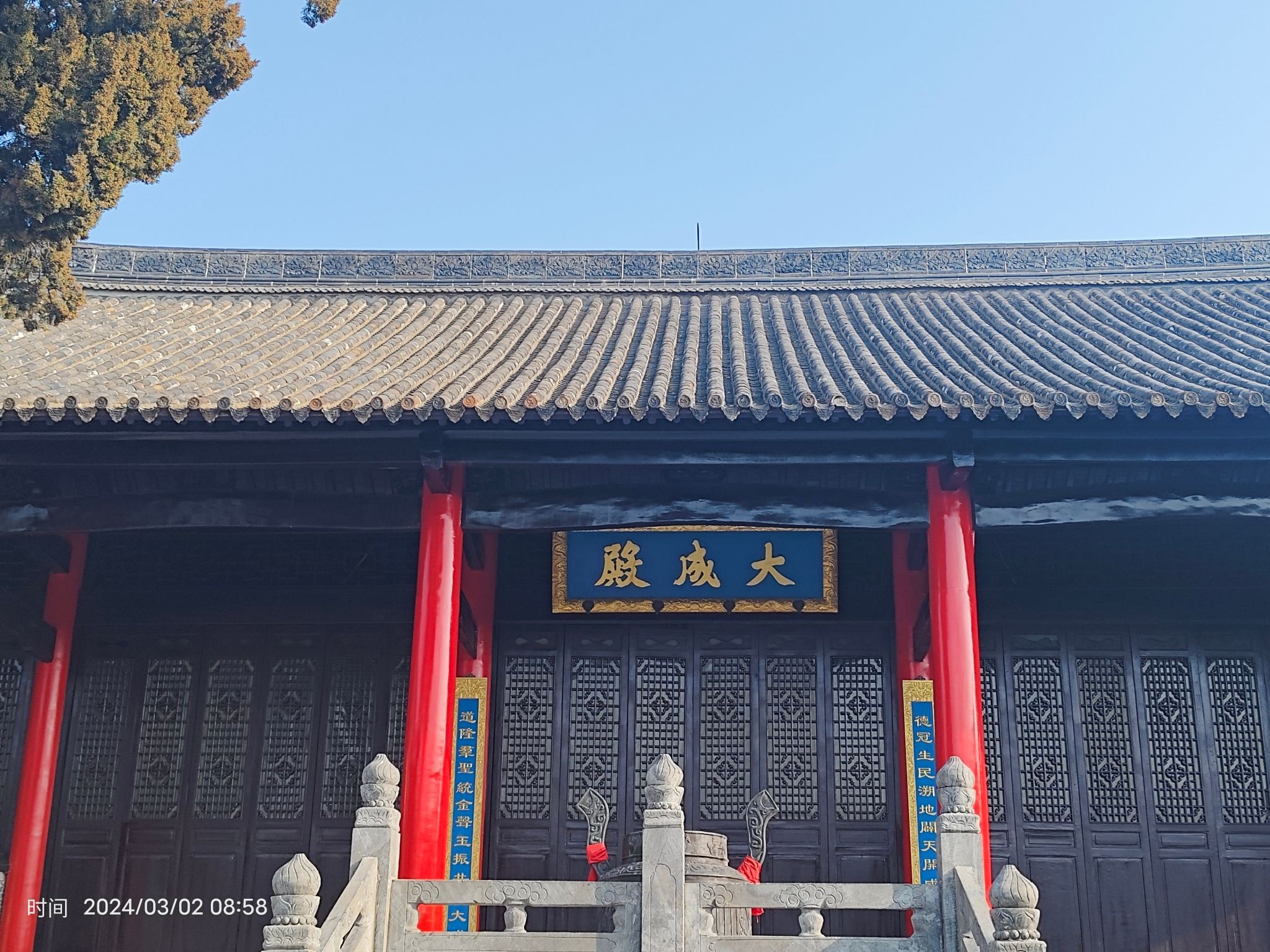 霍邱县文庙古建筑旅行图片 1