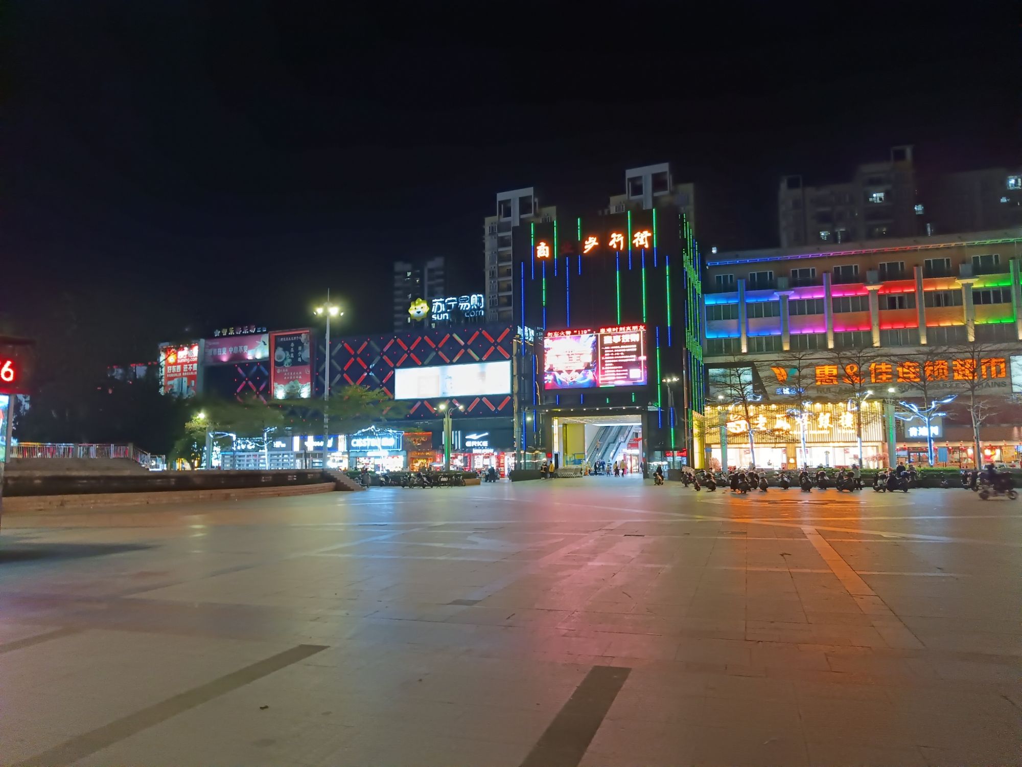 燕城广场旅行图片 1