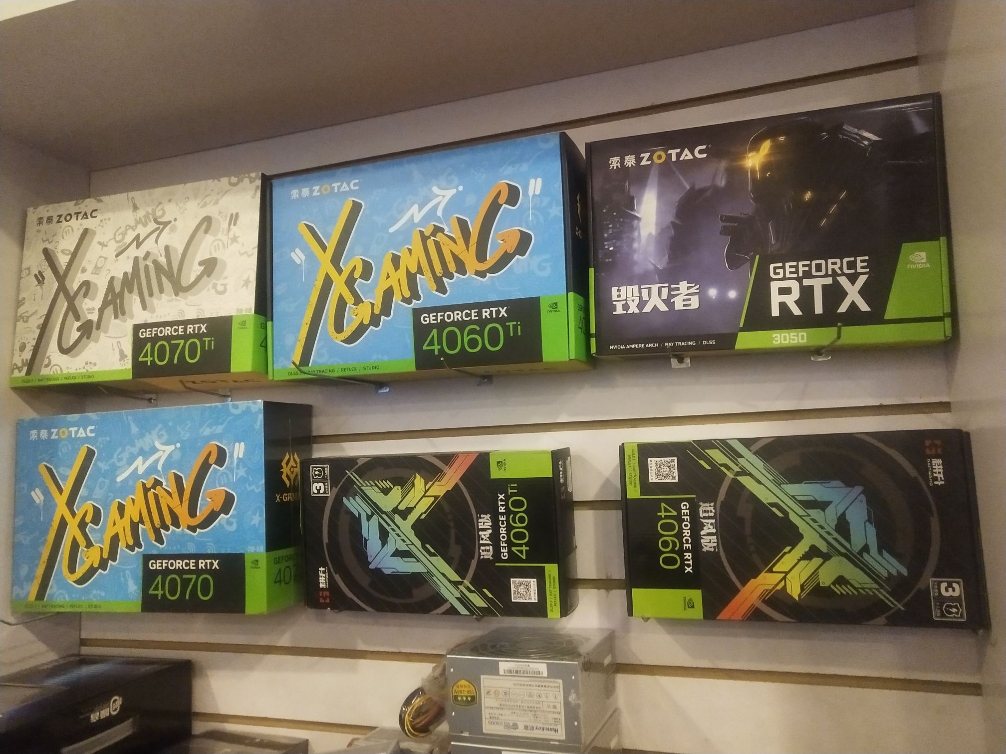 冠捷