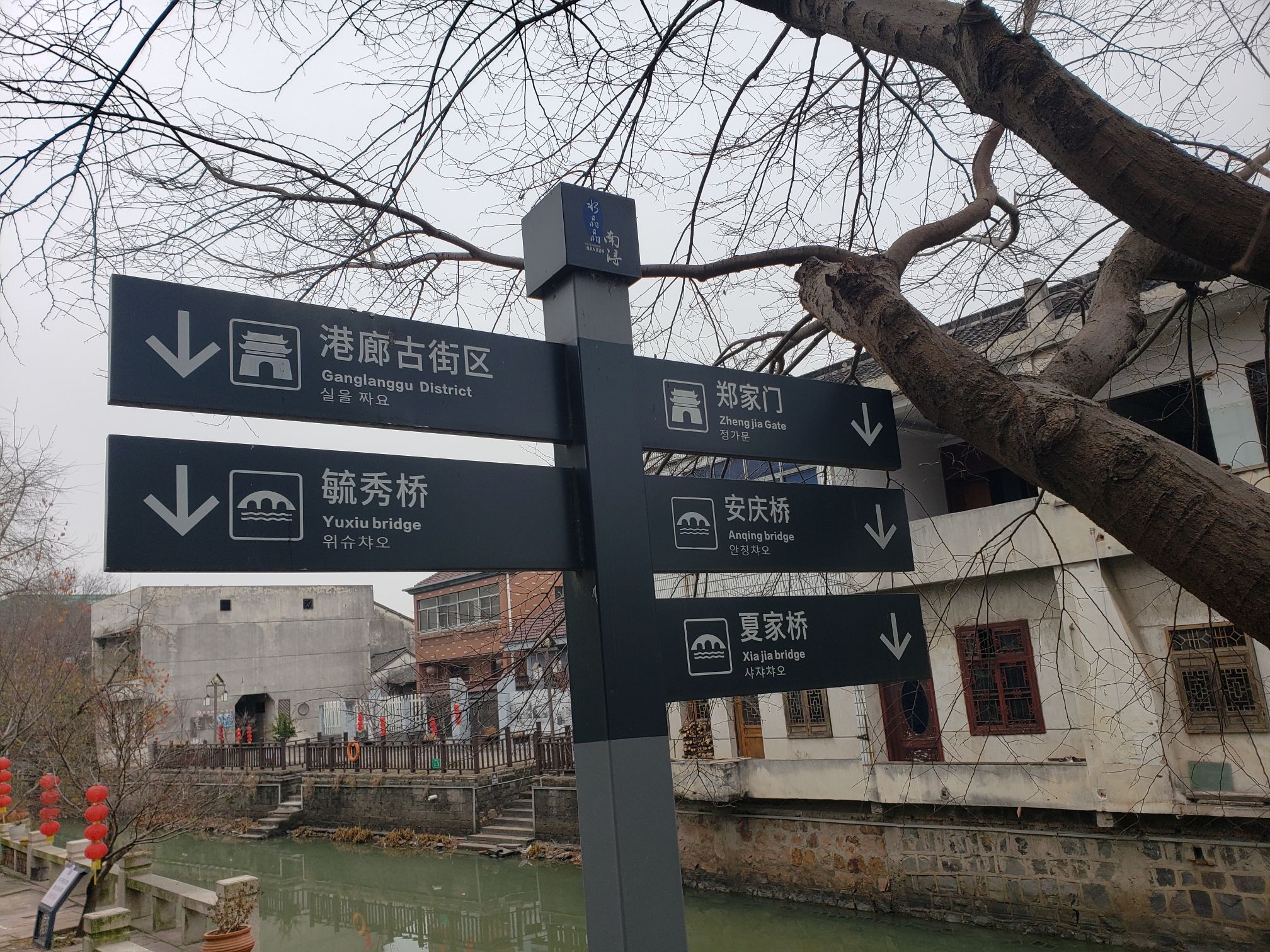 港廊古村落景区旅行图片 1