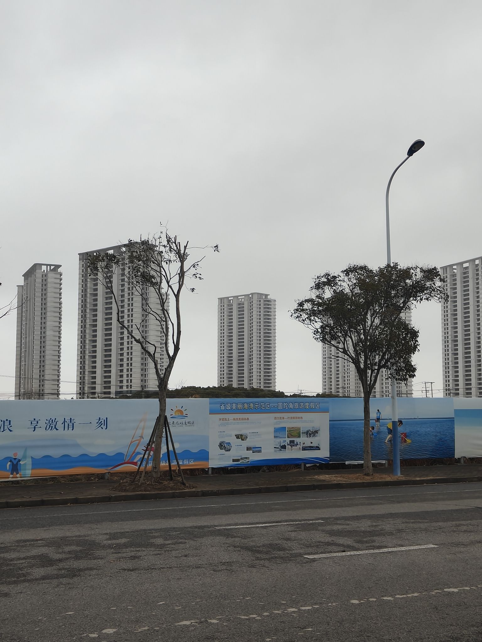 圆陀角渔人码头旅游风景区旅行图片 3