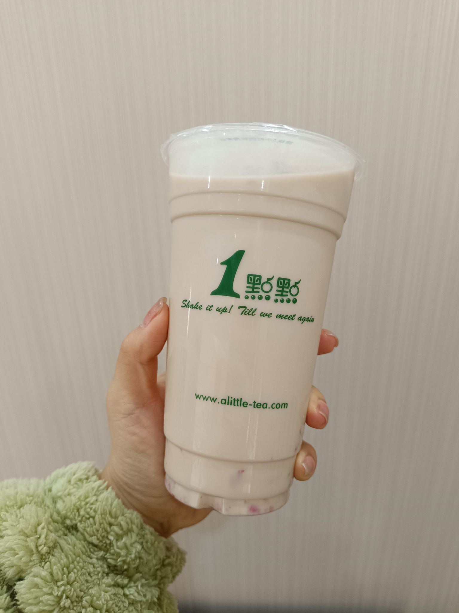 1点点(航海广场店)