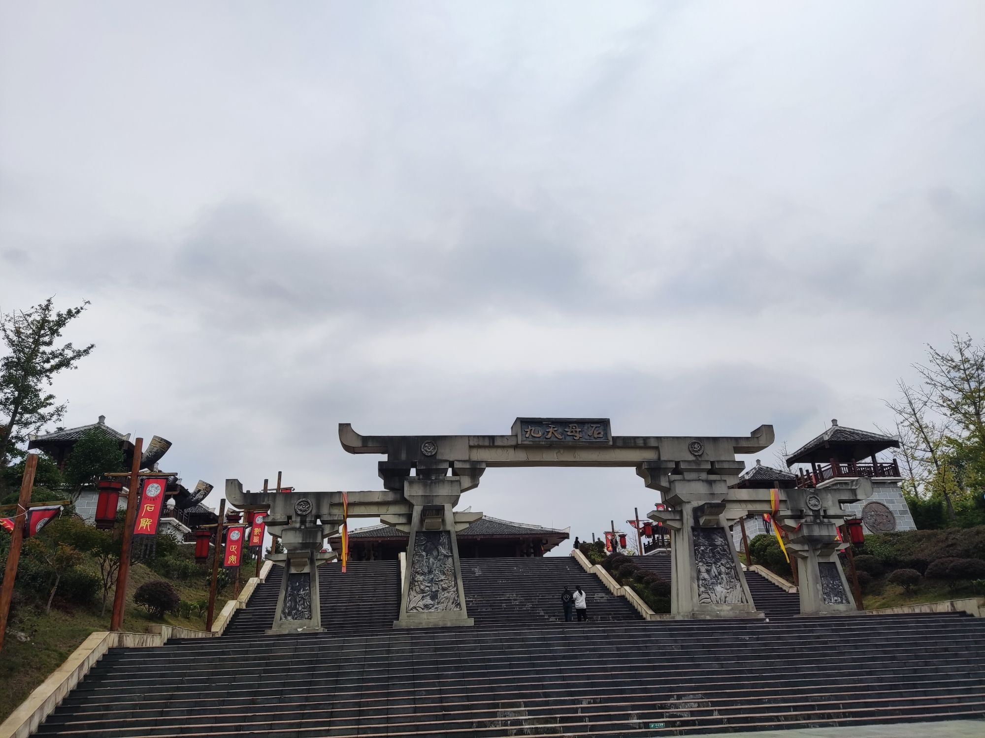 仡佬之源景区旅行图片 2