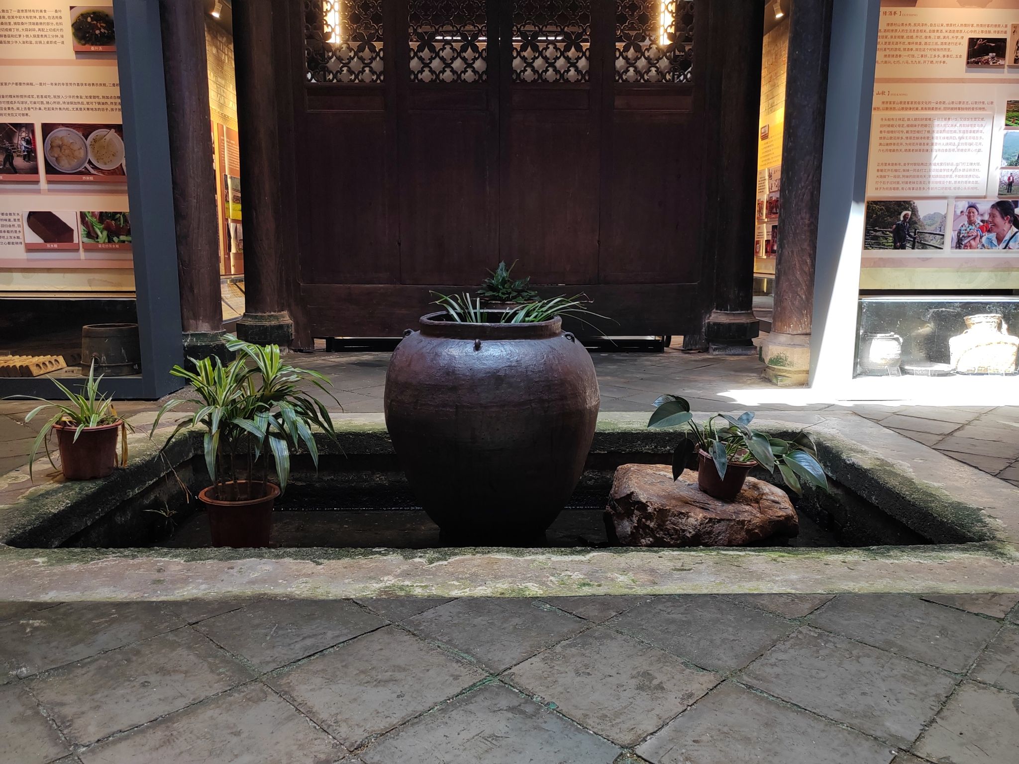 长围景区旅行图片 1