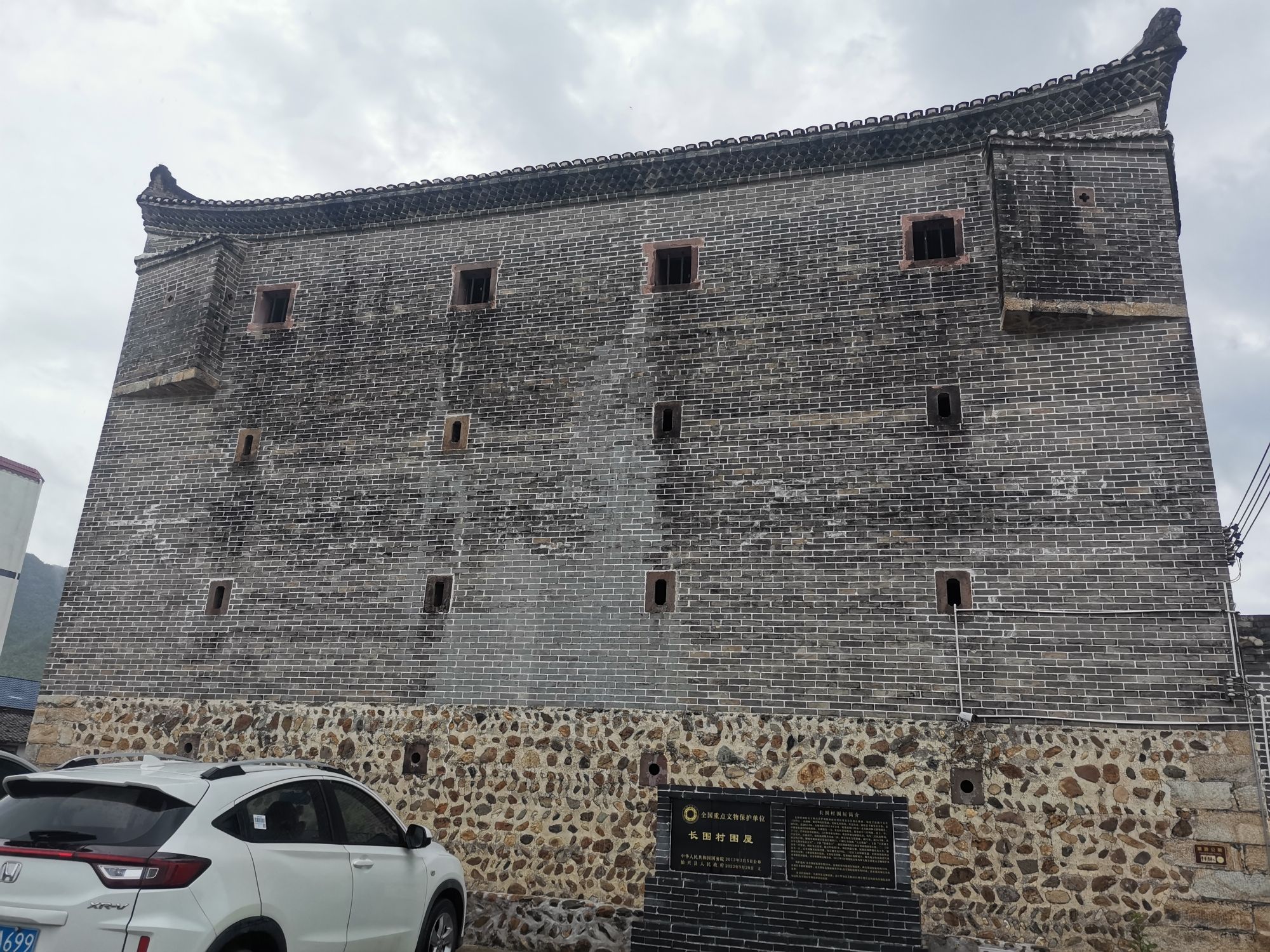 长围景区旅行图片 1