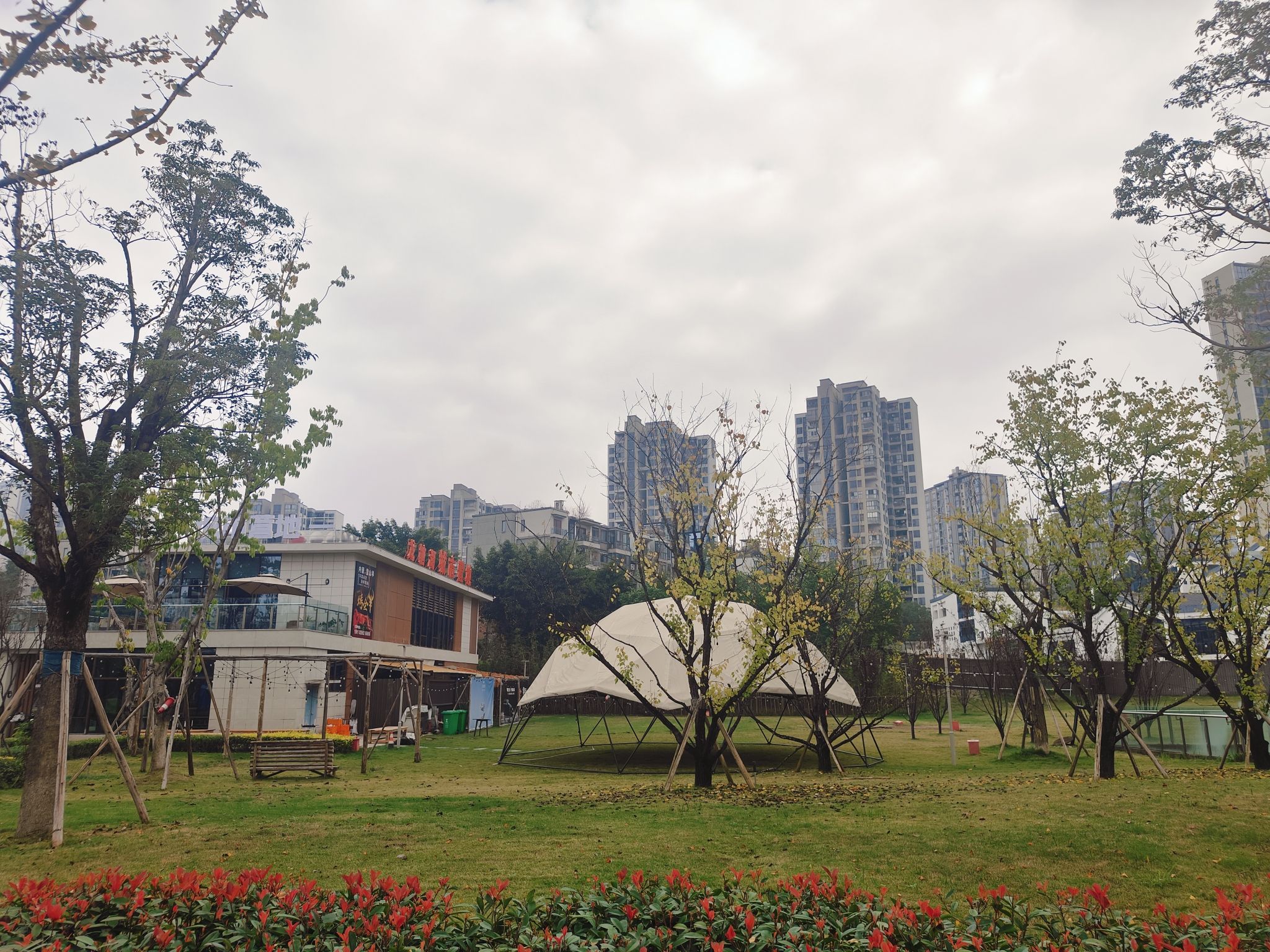 龙塘湖公园旅行图片 2