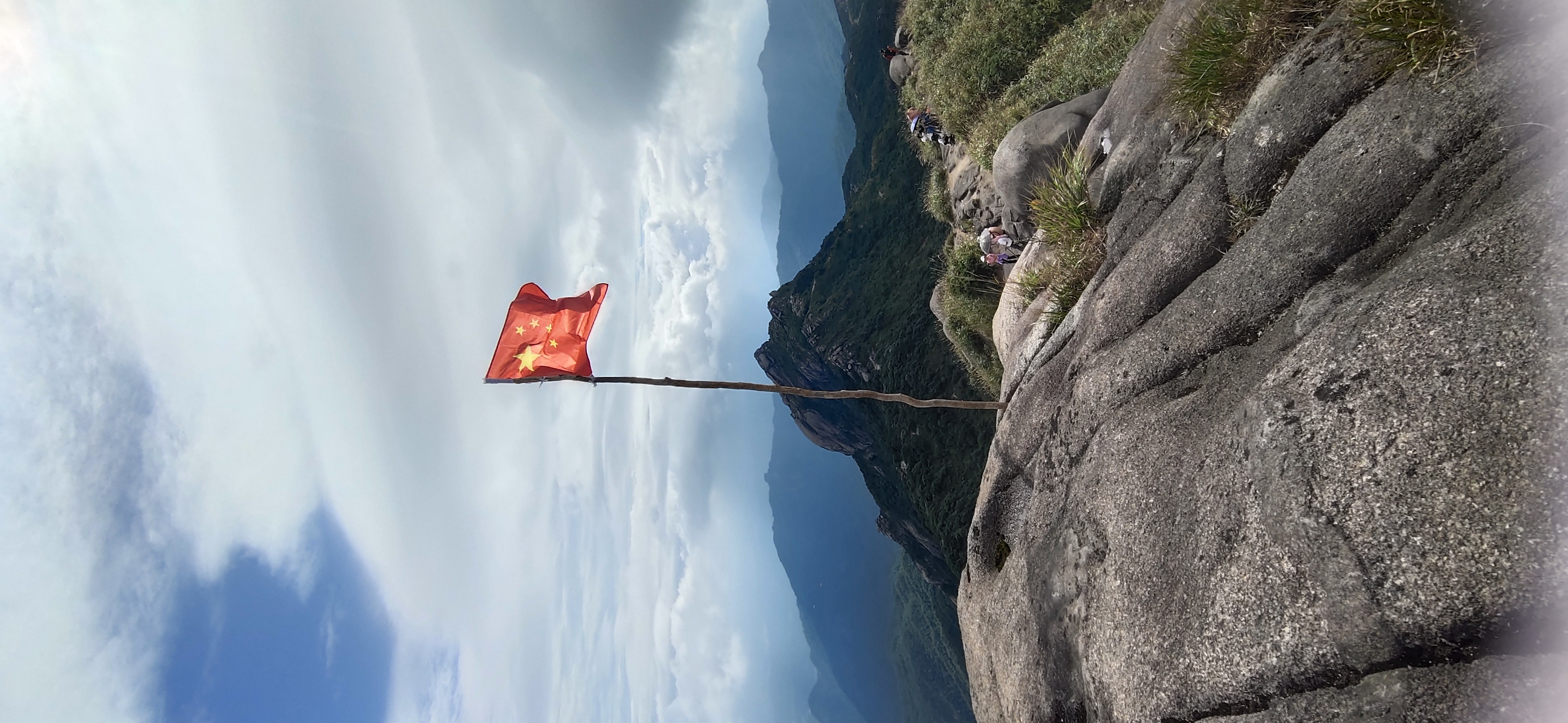 云髻山顶的第2张图片的图片资料