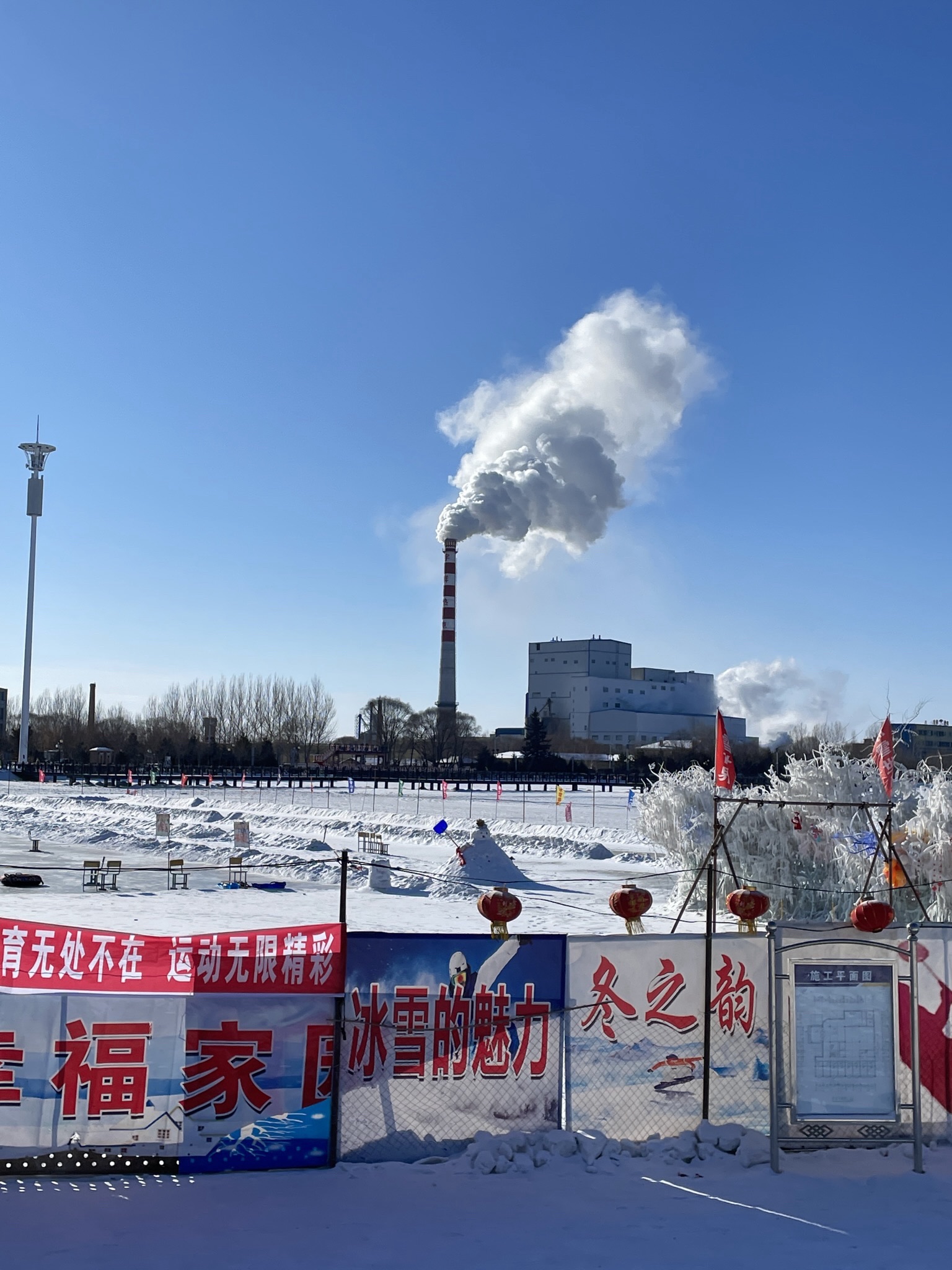 爱民湖旅行图片 1