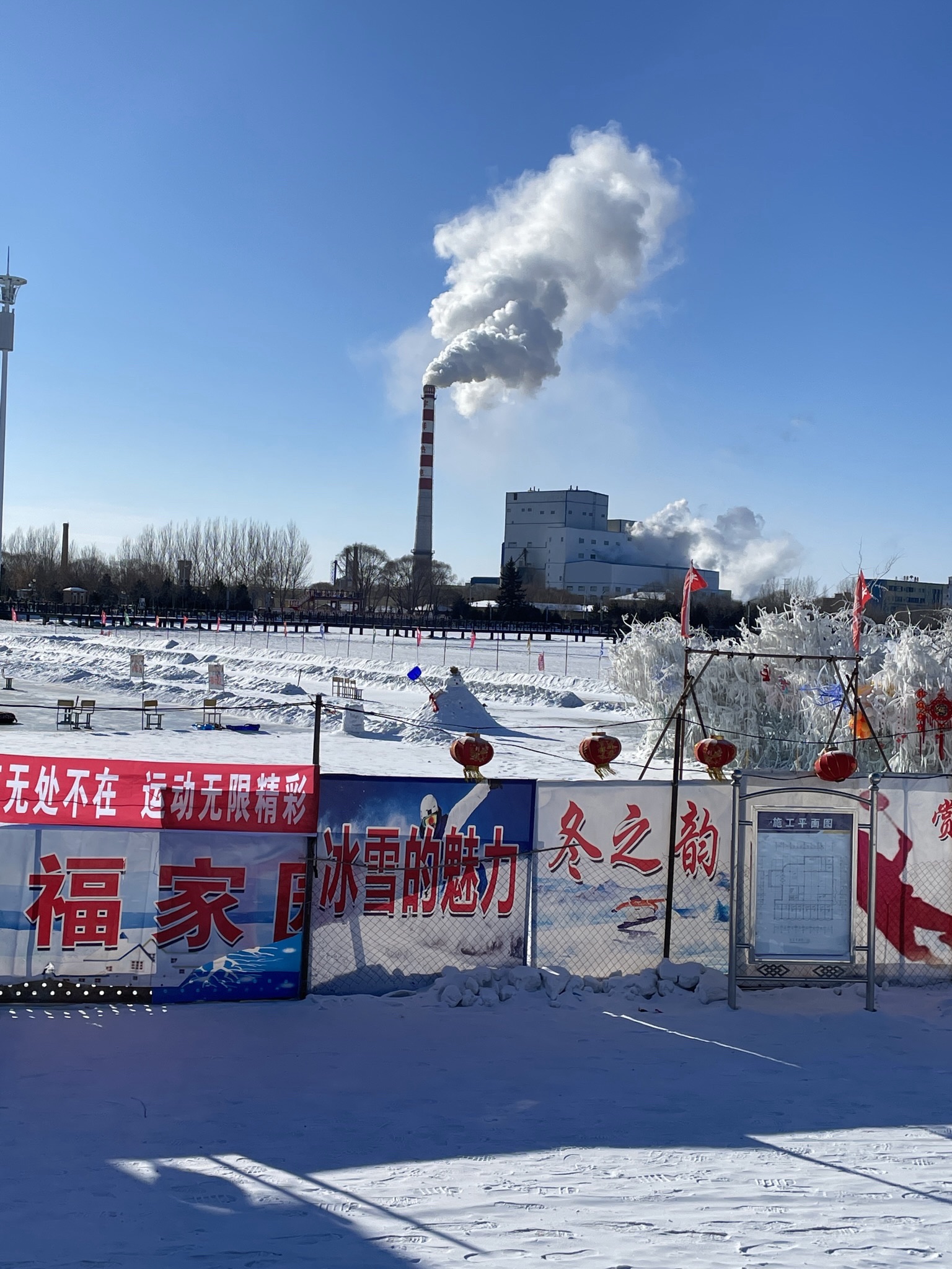 爱民湖旅行图片 3