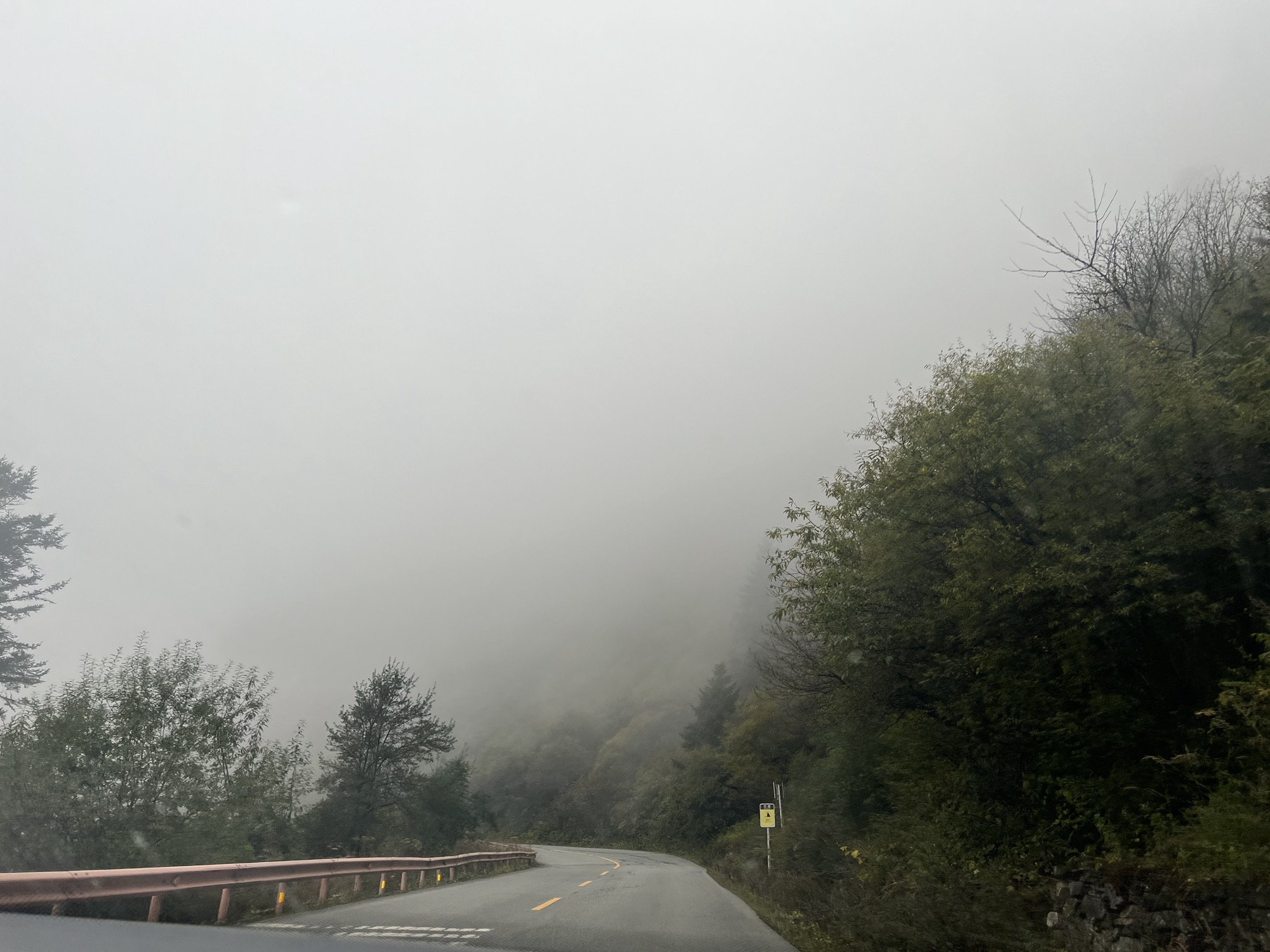 邓生沟旅行图片 1