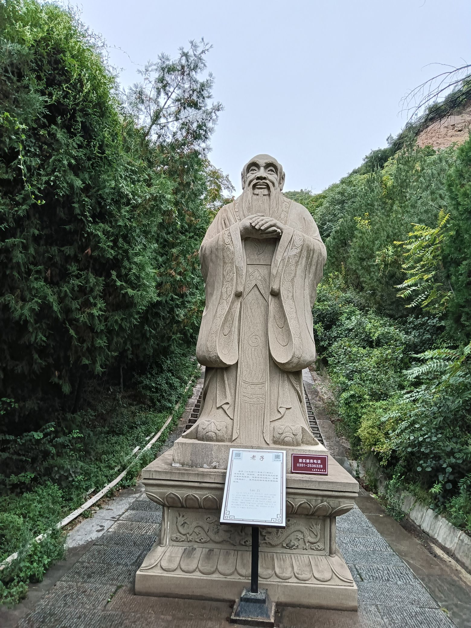太原龙山景区旅行图片 1