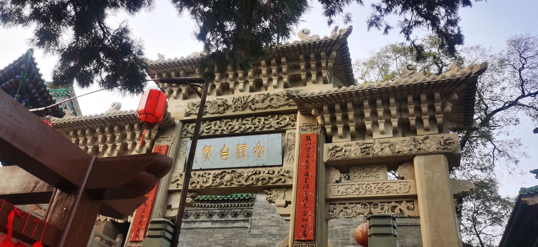 太原龙山景区旅行图片 1