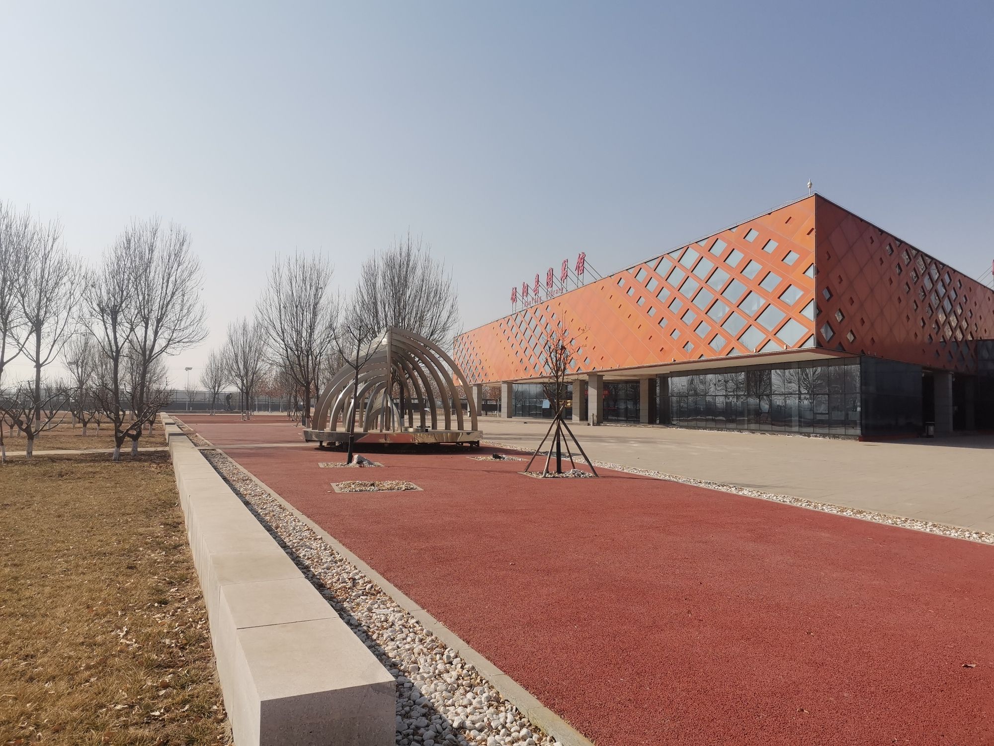 诗经文化广场旅行图片 3
