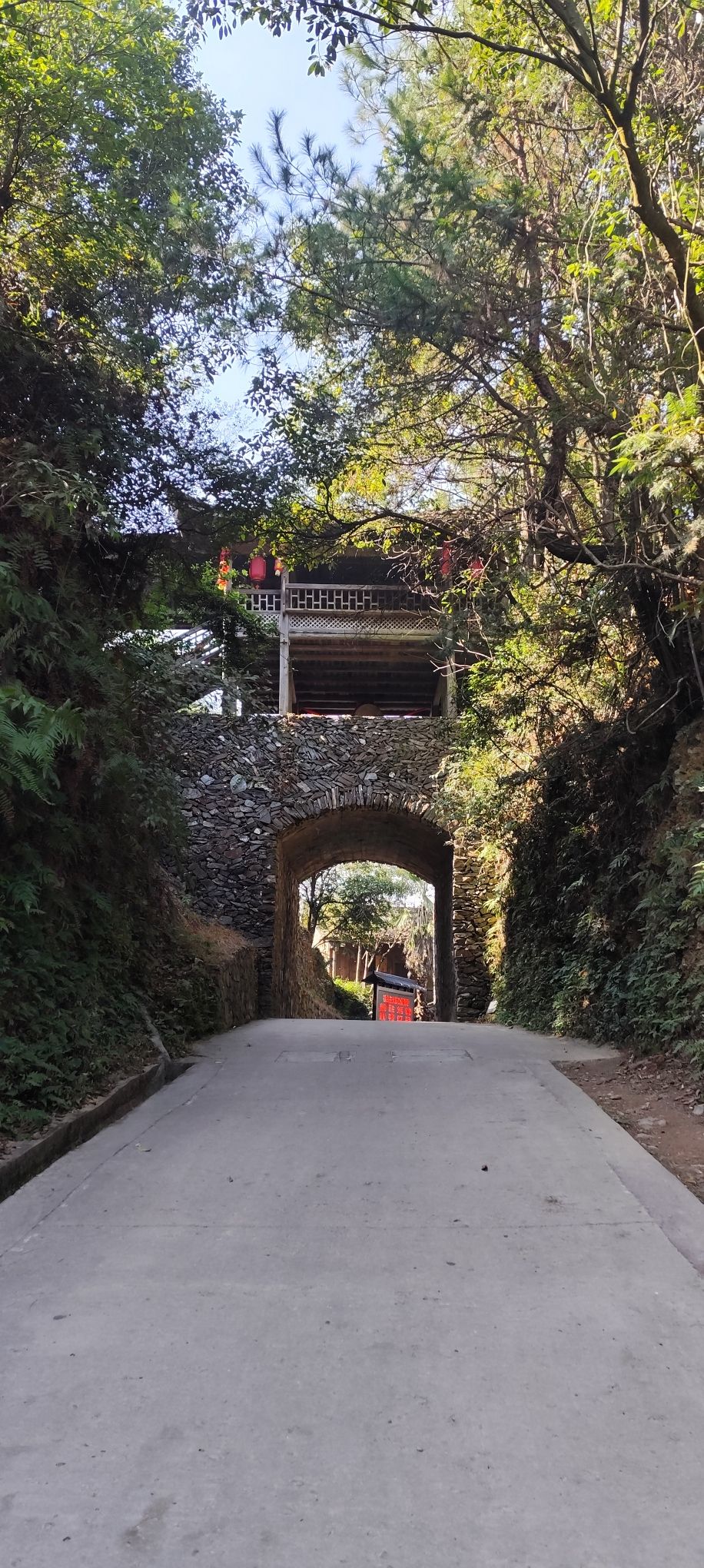 上杭观音井百果园景区旅行图片 1