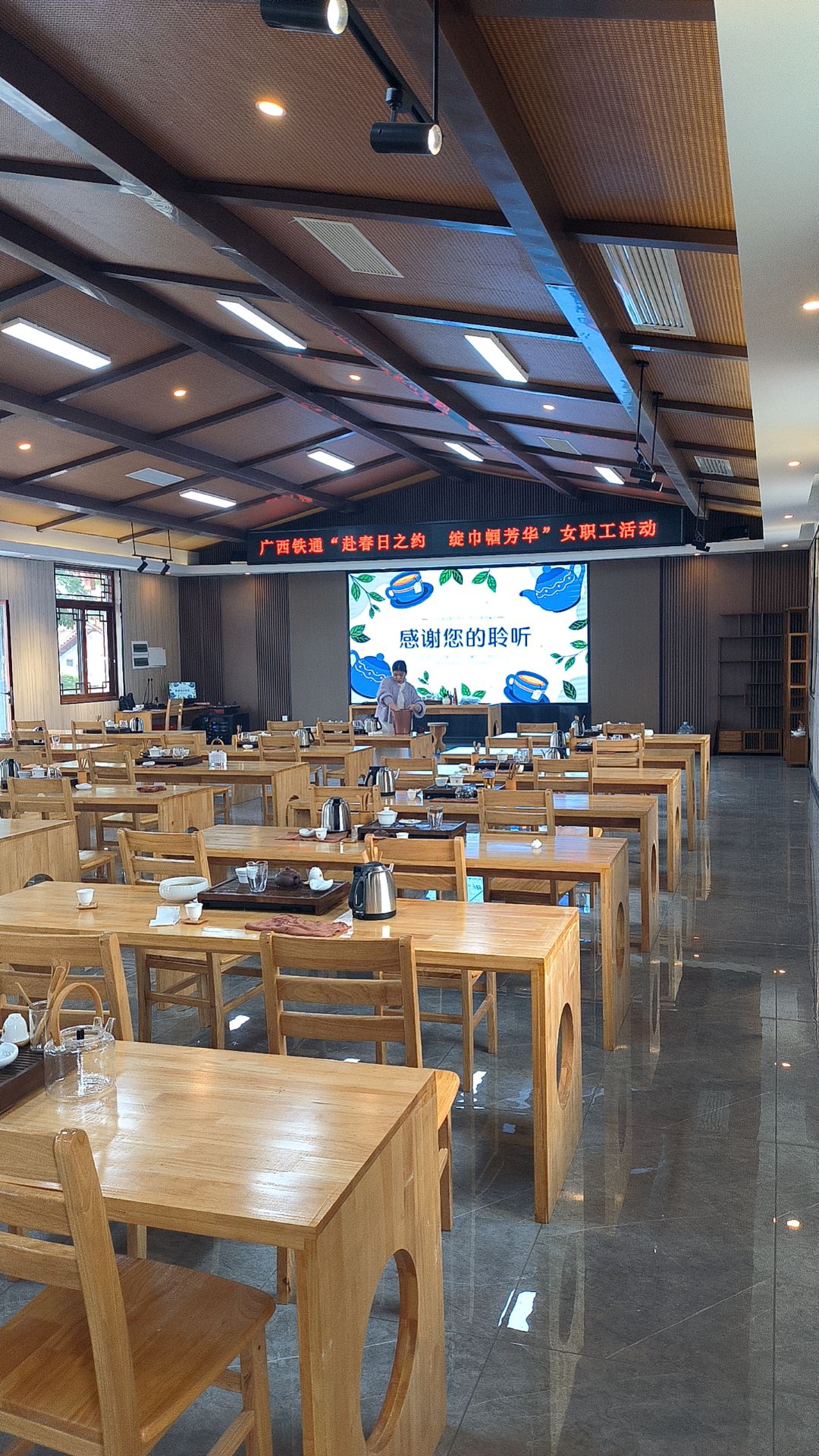 大明山万古茶园旅行图片 2