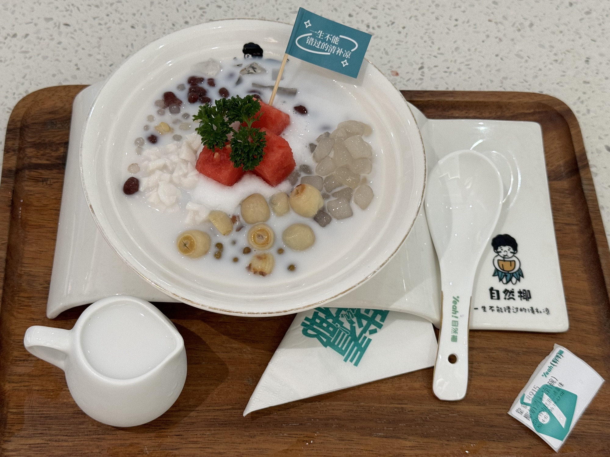 自然椰·海南清补凉(海月广场店)