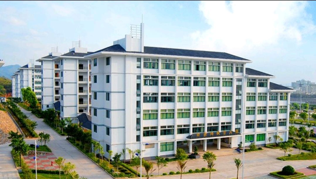 梅州市职业技术学校-东山教育基地