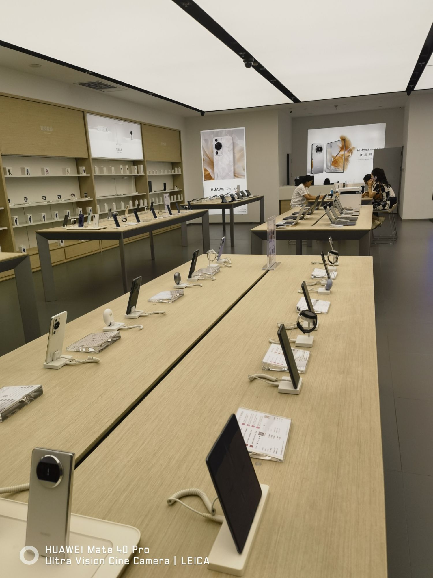 华为授权体验店(万达广场)