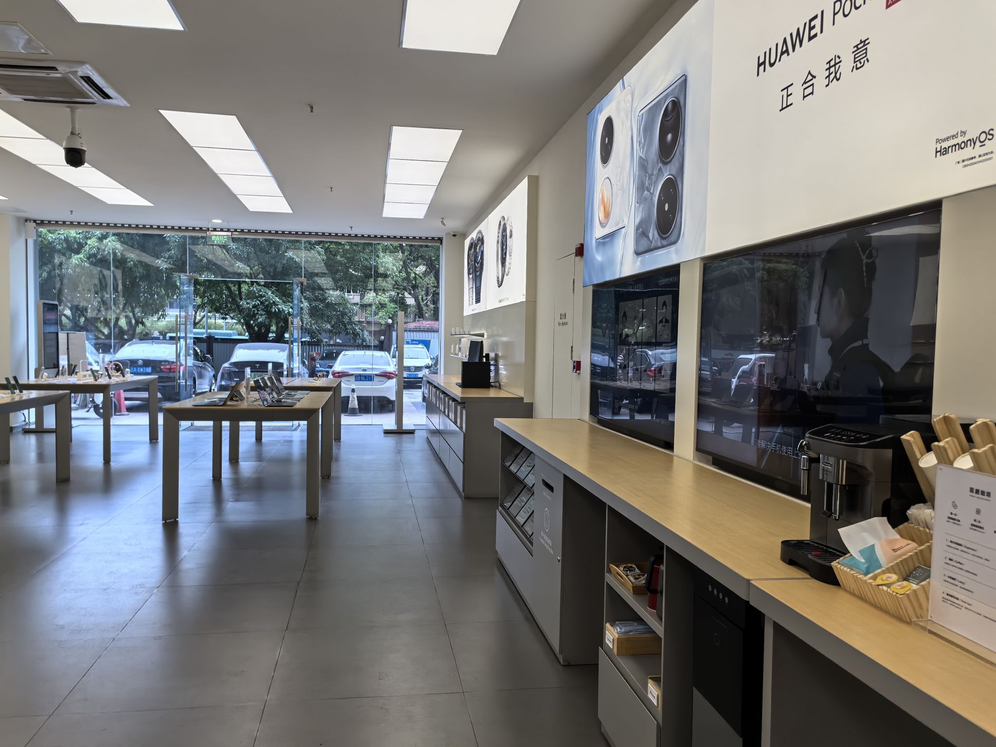 华为授权服务中心(大坪正街)