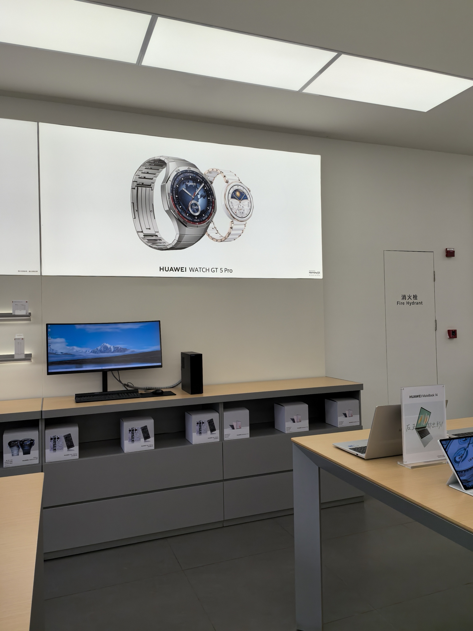 华为授权服务中心(大坪正街)