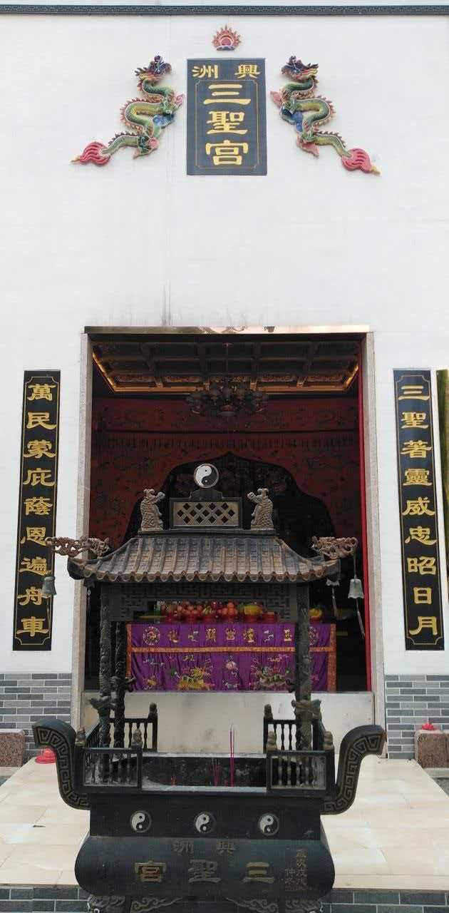 福州道教兴洲三圣宫实景照片