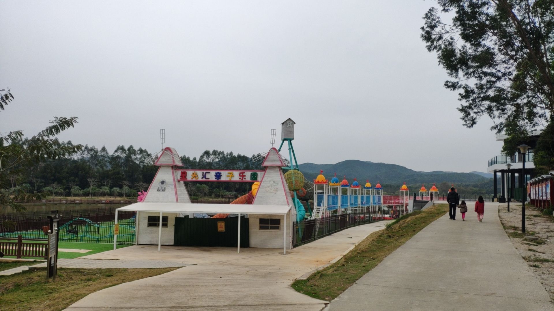 金星湖湿地景区旅行图片 2